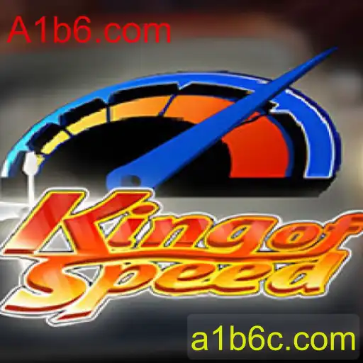 Explorando KingofSpeed: Uma Jornada no Mundo das Corridas Virtuais