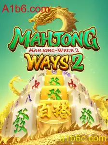 Descubra o Mundo de MahjongWays2: Entretenimento e Estratégia nos Cassinos Modernos